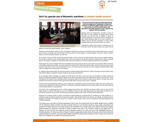 thumbnail of Gov’t to upscale use of Biometric machines to monitor health workers-5th-April-2016